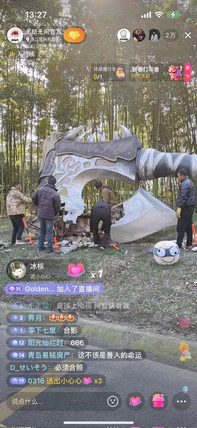 Netease employees destryoing axe statue in amidst the Blizzard Shutting Down In China fiasco
