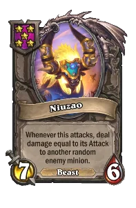 Niuzao