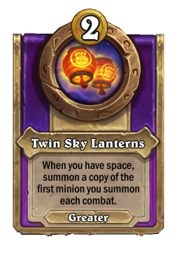 twin sky lanterns