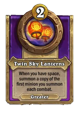 Twin Sky Lanterns