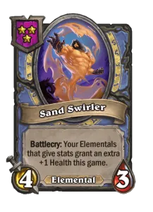 sand swirler